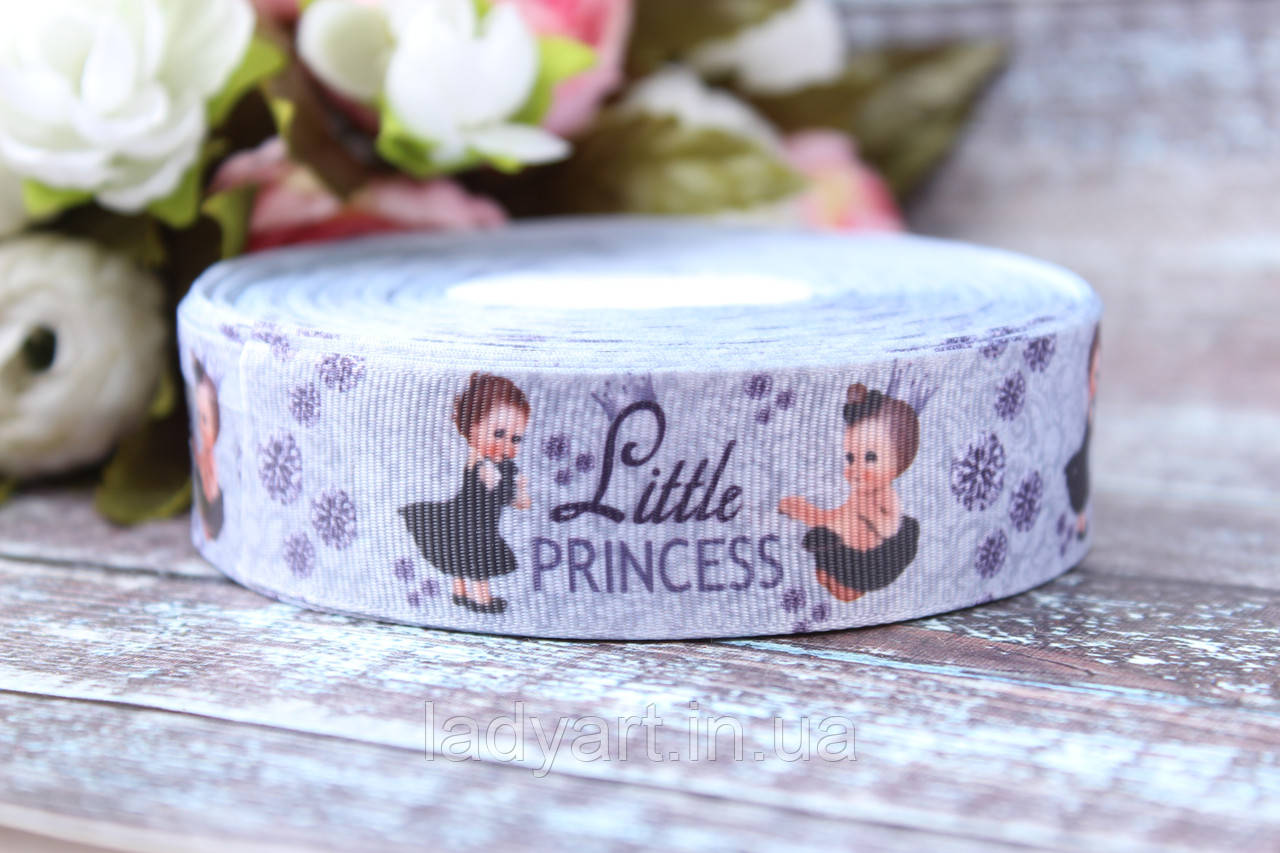 Репсова стрічка з малюнком 2.5 см "Little princess", 25 ярд, оптом