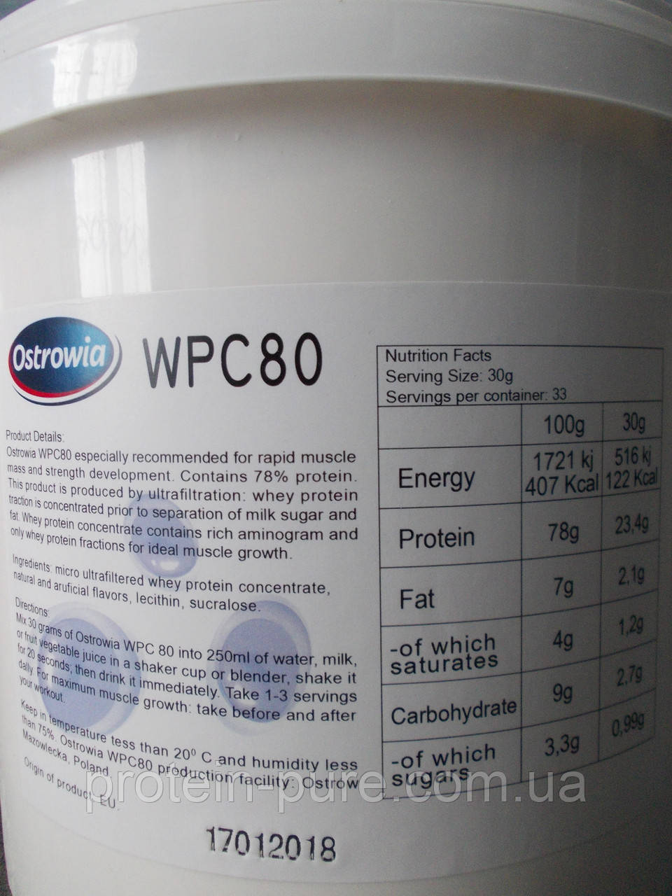 Купить Протеин Ostrowia WPC 80 ведерко 1.5 кг оригинальный (Milkiland ...