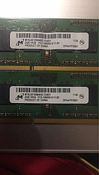 Micron 2Gb So-DIMM PC3-10600S DDR3 (MT8JSF25664HZ)