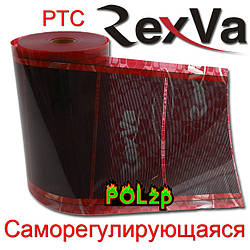 Саморегулівна нагрівальна плівка RexVa PTC тепла підлога