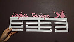 Ім'яні медальниці з дерева та фанери