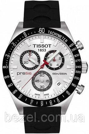 Чоловічі годинники Tissot T044.417.27.031.00