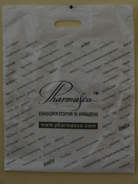 Поліетиленовий пакет банан із укріпленою ручкою THARMASCO