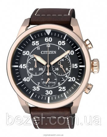 Citizen avion chronograph hotsell