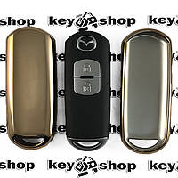 Чехол (золотистый, полиуретановый) для смарт ключа Mazda (Мазда), кнопки без защиты