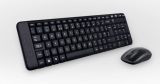 Комплект Logitech MK220 (920-003169)