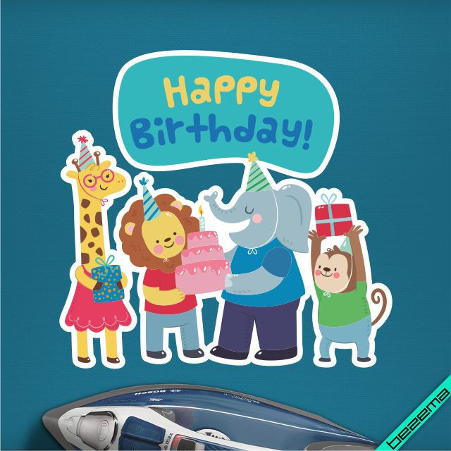 Картинки на ремені Happy Birthday [Свій розмір і матеріали в асортименті]