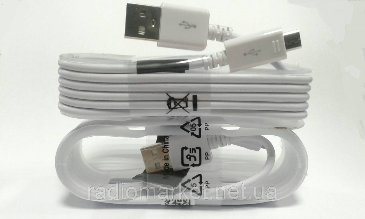 Шнур шт.USB А-шт.misro USB (Samsung), 1,5 м, білий