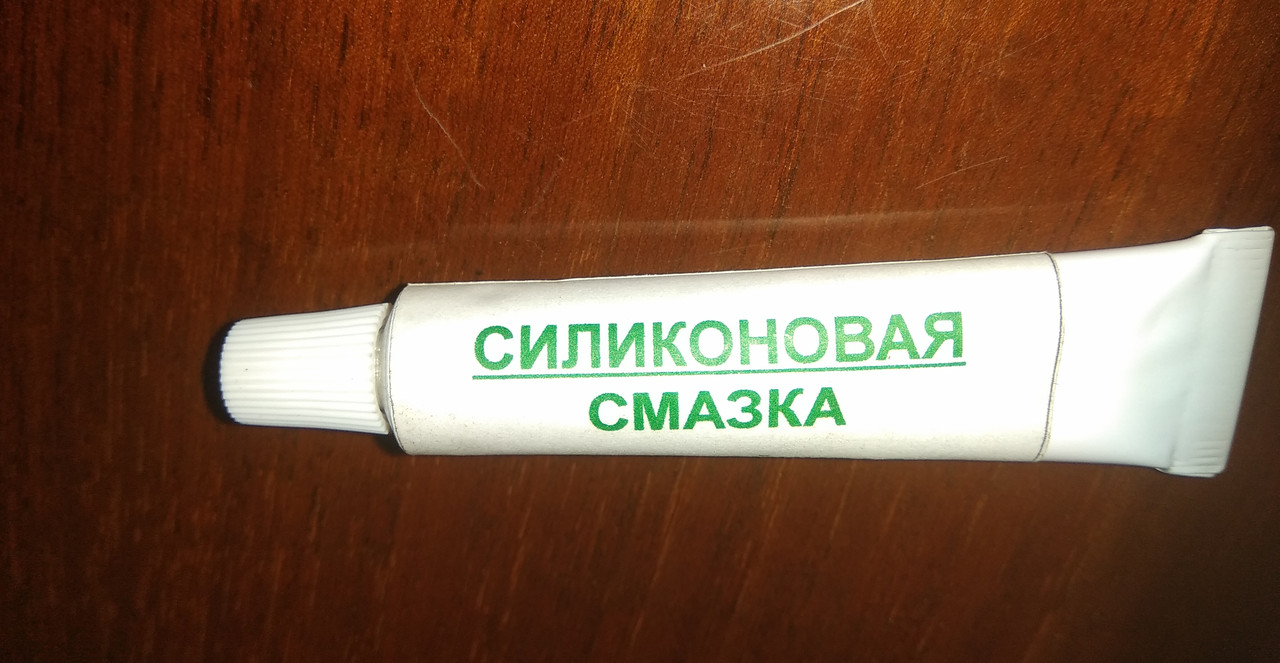 Мастило силіконове для шестерень