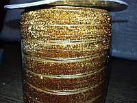 Тесьма велюровая 1 см с люрексом яркое золото