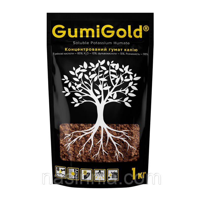 Добриво Гуміголд GumiGold 1 кг, фото 1