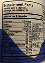 Ферменти підшлункової залози, Cyto Pharma, Univase Forte, 200 caps, фото 3