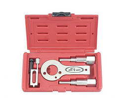 Набір ключів для блокування розподільних механізмів OPEL, ALFA ROMEO, LANCIA 1-A1084