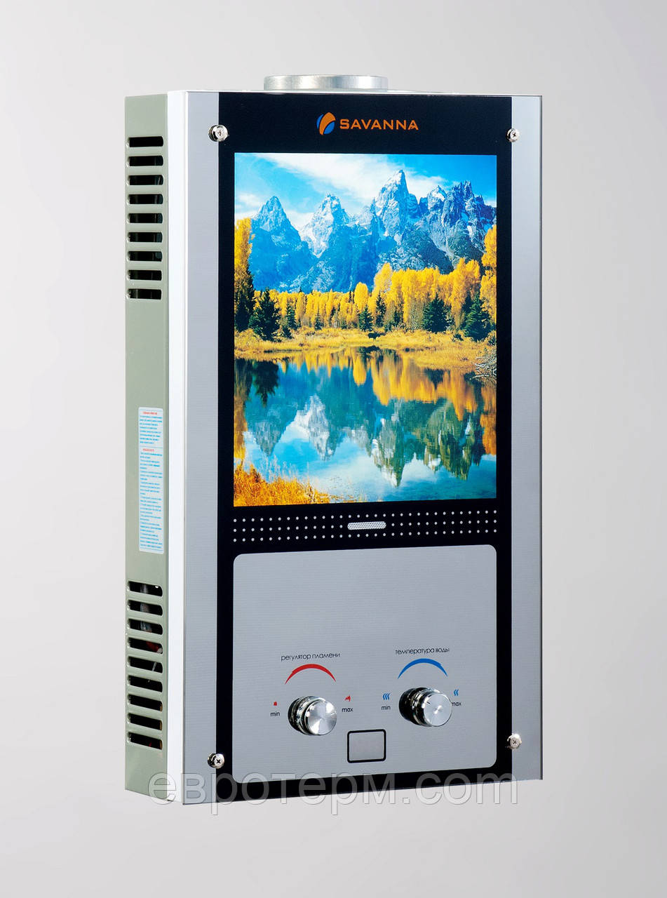 Газова колонка Savanna 18 кВт 10 л LCD озеро проточний газовий водонагрівач