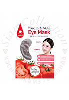 Патчі-маски під очі з екстрактом томату Tomato&gluta eye mask Baby Bright