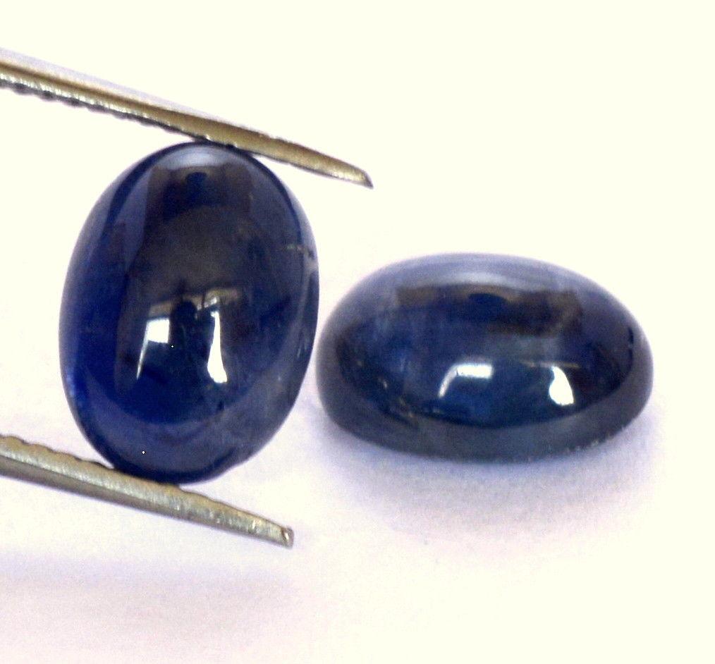 Сапфир натуральный,кабошон пара 8x6 mm 4.09Cts