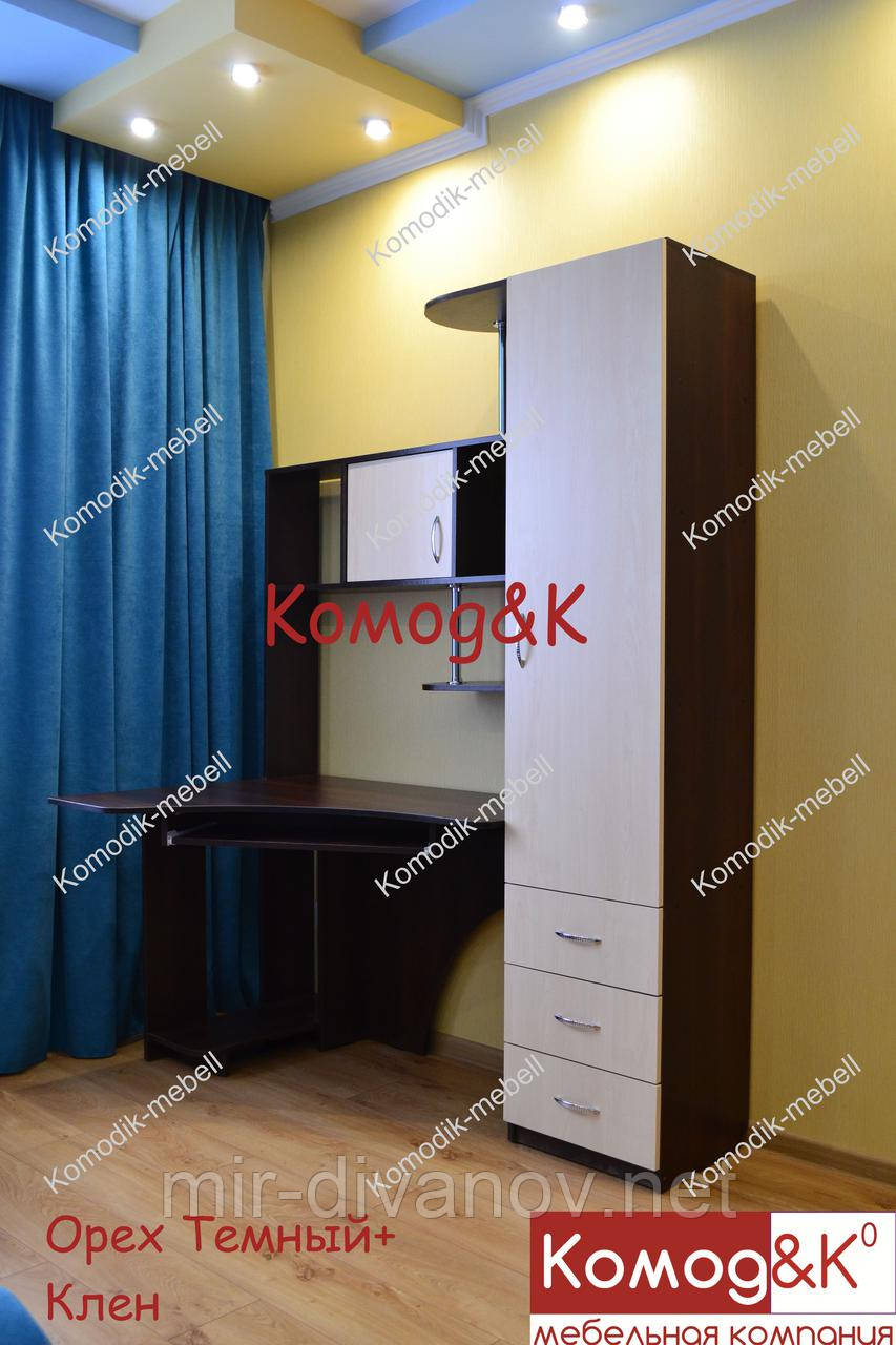 Стіл комп'ютерний кутовий Оскар 4Д Горіх Темний+ Дуб молочний