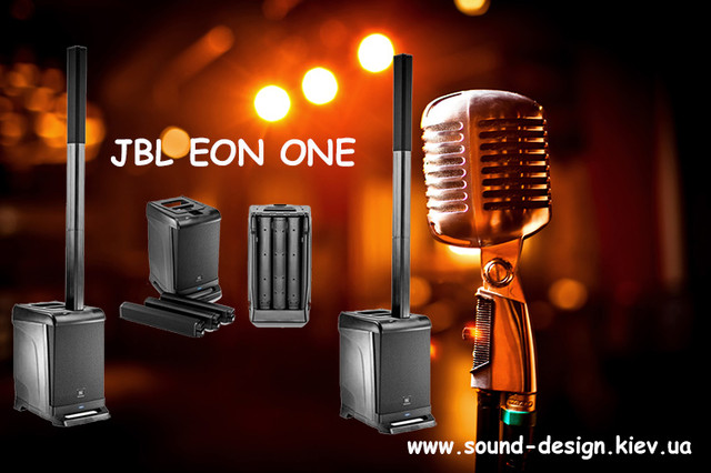 JBL EON ONE