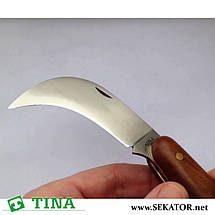 Ніж для обрізки Tina / Тіна 635/12,5 (Німеччина), фото 5