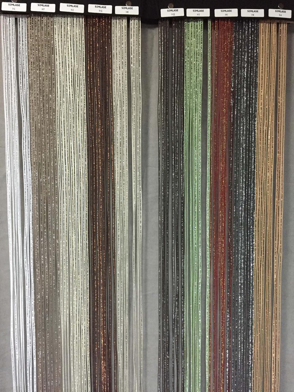 Штори нитки Simlase 10 кольорів, фото 1