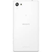 Задня кришка Sony Z5 mini WHITE