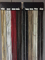 Штори нитки Tas Lase 8 кольорів