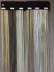 Штори нитки Simay 6 кольорів