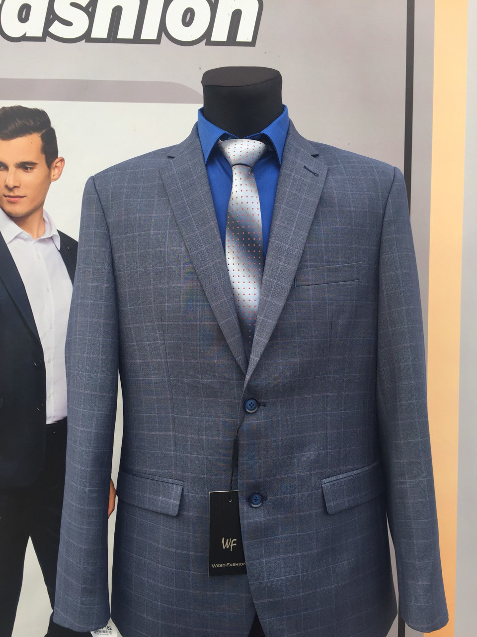 Мужской костюм West-Fashion модель А-785