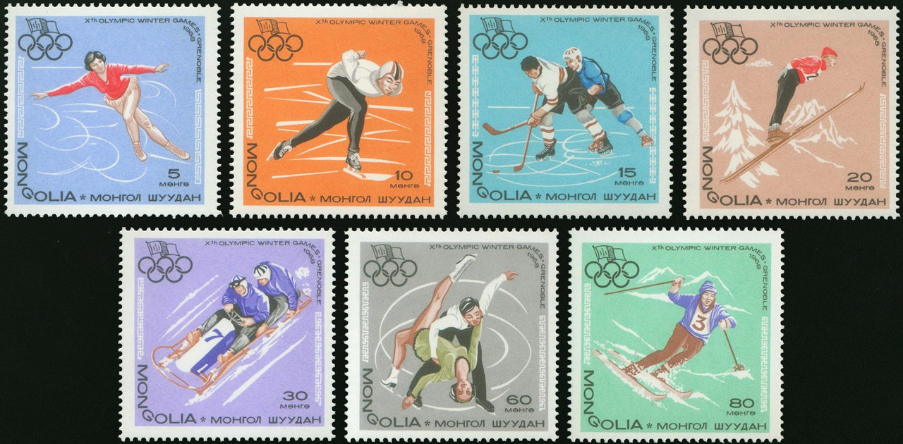 Монголія 1967 - олімпійські ігри - MNH XF