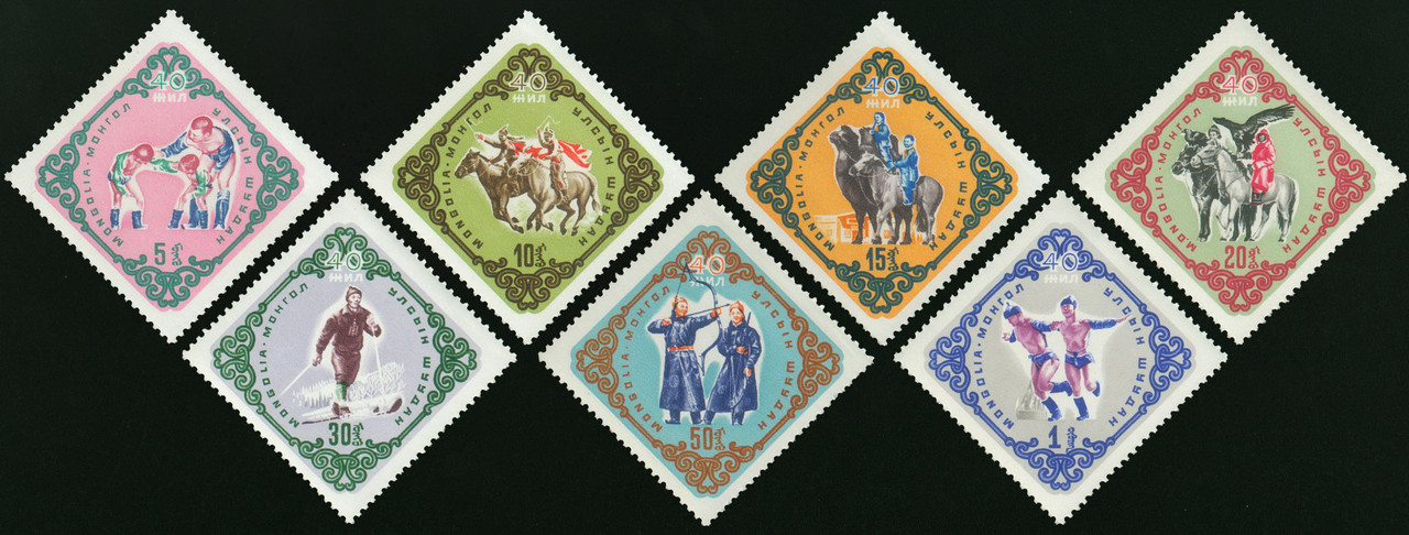 Монголія 1961 - спорт Монголії - MNH XF