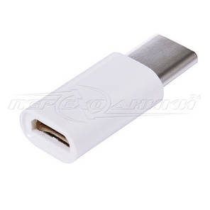 Перехідник micro USB 2.0 Female to USB Type-C, білий, фото 2
