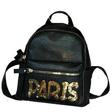 Рюкзак міський молодіжний маленький Daman Paris чорний GS140