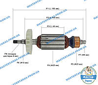 Якорь на болгарку DWT WS08-125 