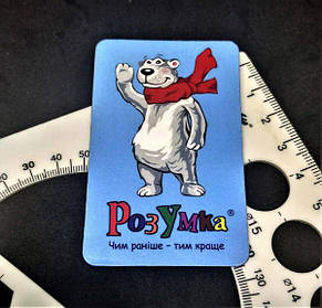 Рекламные виниловые магнитики на холодильник. Размер 70х45 мм 1