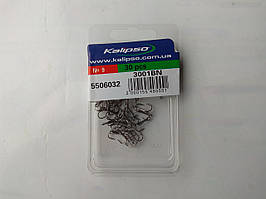 Тройник Kalipso (Globe) №9 , 30 штук