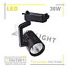 Світильник трековий ZL 4003 30 W 4200 K 2300 Lm LED track black чорний, фото 2