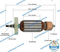 Якорь на болгарку Ижмаш ИШМ 180/2200 М,ЭНЕРГОМАШ ЮШМ-2500 230 