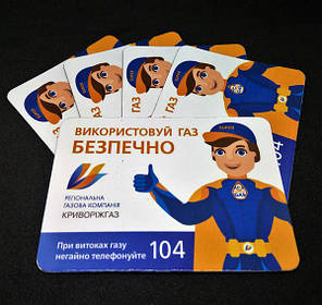 Плоский виниловый магнит на заказ. Размер 95х65 мм 2