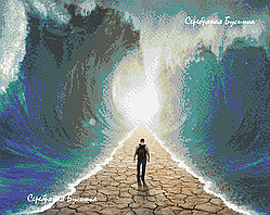 Схема для вишивки бісером А-2 Шлях до істини