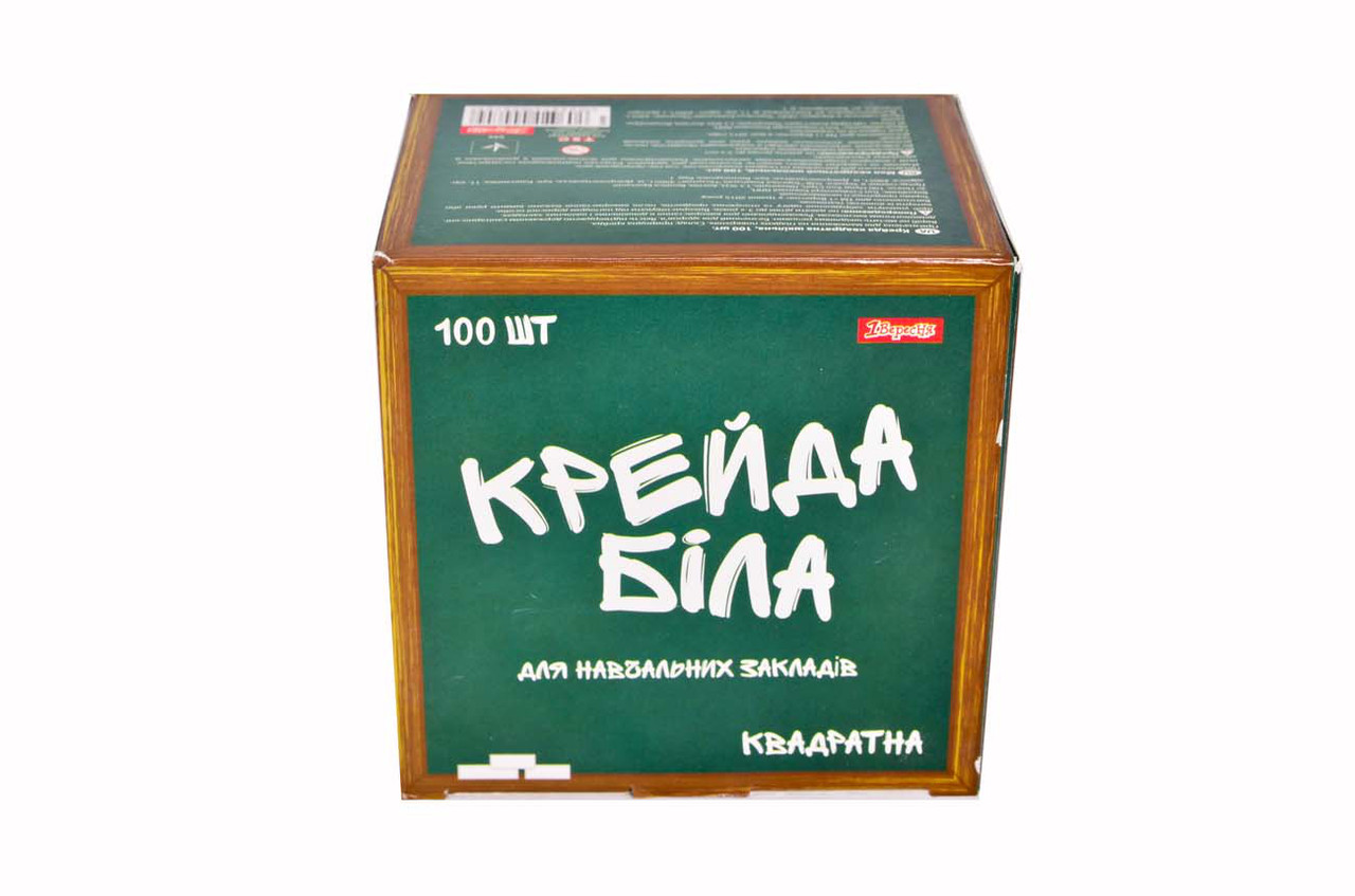 Крейда 1В "Шкільна" біла 12х12мм, 100 шт., квадратна, фото 1