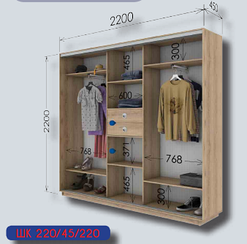 Шафа-купе Гарант 2200х450х2200 купити в Україні