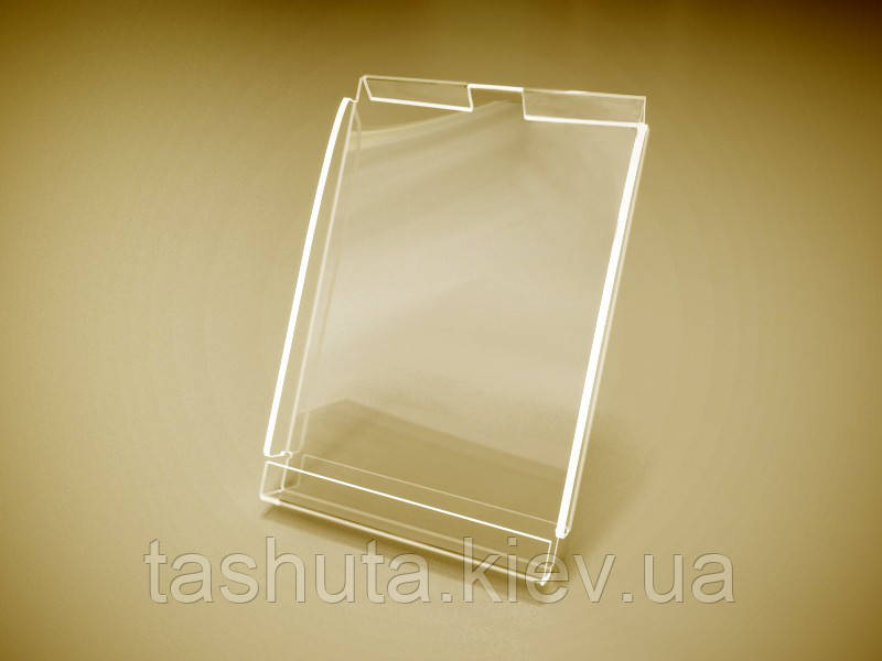 Акрилова кишеня А4 для інформаційної стійки з бортиками