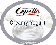 Ароматизатор Capella Creamy Yogurt (Вершковий йогурт)