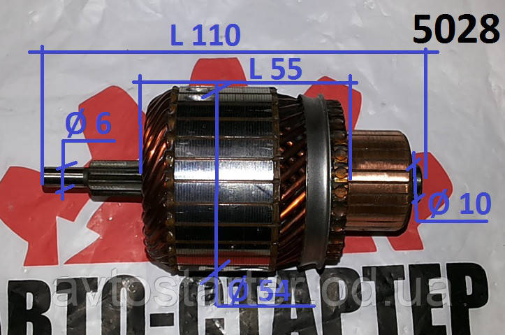 Якір ротор стартера ALFA ROMEO 159 Brera Spider CADILLAC CTS MAZDA 3 6 CX-7 OPEL Agila SUZUKI Splash VAUXHALL