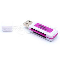 Універсальний кардридер 4 в 1 USB 2.0 SD/SDHC/DV/Micro SD/Mini SD/M2 Card Reader, фото 5