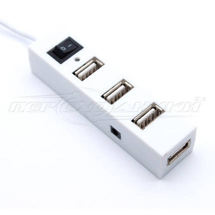 USB 2.0 HUB (хаб, розгалужувач) на 4 порти з перемикачем, білий, фото 2