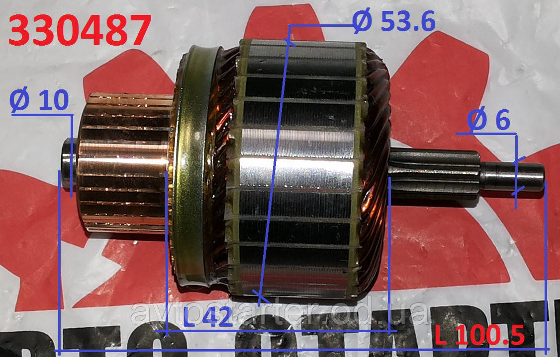 Якір стартера CHRYSLER Sebring, DODGE Avenger Caliber Journey JEEP Compass Patriot KIA Forte Soul HYUNDAI Elan