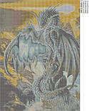Схема для вишивки бісером А2 Дракон, фото 2