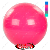 М'яч для фітнеса (фітбол) 85 см Zelart FI-1982-85