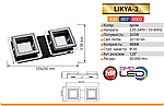 Світильник LIKYA-2 LED, фото 2